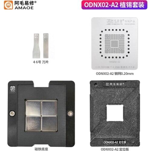 AMAOE ODNX02-A2 4in1 BGA Reballing Stencil For Game Player Switch CPU Reballing IC Pin Solder Tin Plant Net Square Hole