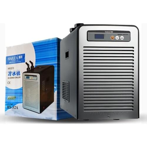 Hailea Seawater coral fish tank aquarium water grass crystal shrimp fish tank cooling equipment fish tank refrigerator