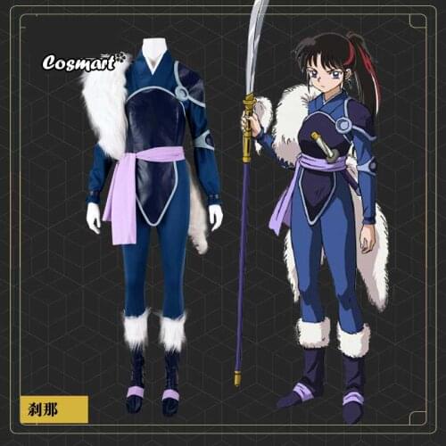 Anime Inuyasha Higurashi Yashahime: Princess Half-Demon Setsuna Cosplay Costume Outfits Carnival Halloween Suit For Women New 20