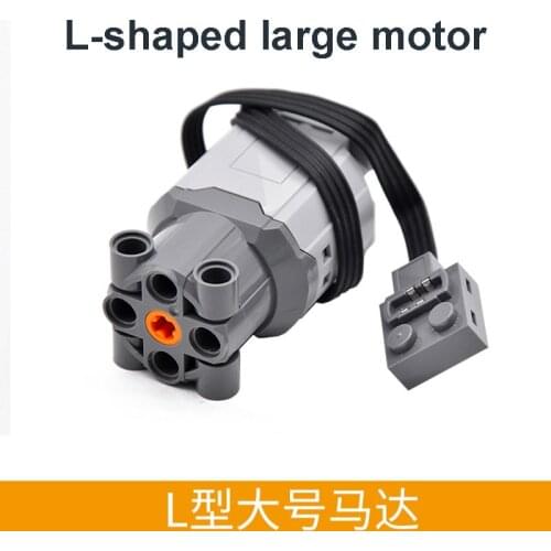 DIY building blocks battery pack/power pack/remote control group/battery box/train motor M/L/XL Motor MOC building block Toys