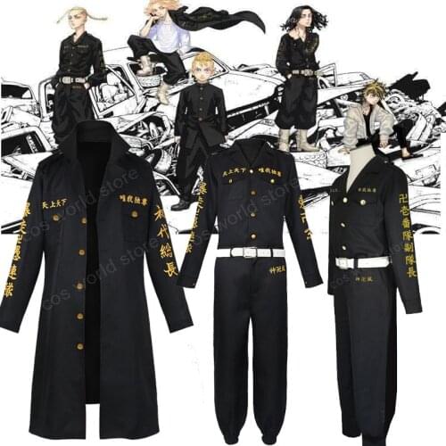Tokyo Revengers Manjiro Sano Cosplay Costume Black Uniform Halloween Party Ken Ryuguji Takemichi Hanagaki Kimono Cloak Outfits