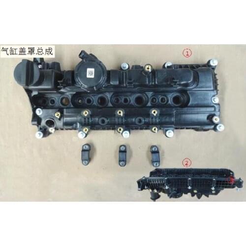 Cylinder head cover assembly for Great wall haval H9 GW4D20T engine OEM:1003500XED61