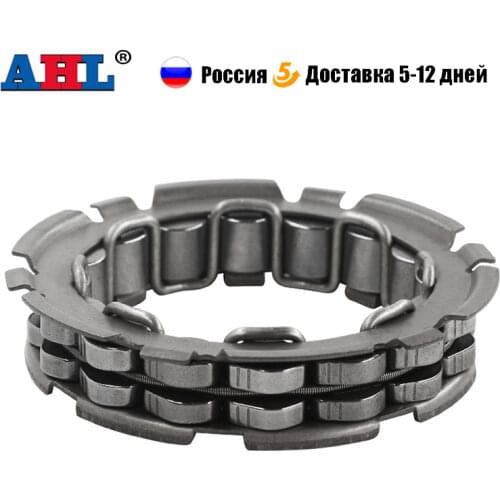 Motorcycle Part for Yamaha XT250 WR250F TTR250 YBR250 XV250 YZ450X 2016 YP250 One Way Bearing Starter Overrunning Clutch Beads