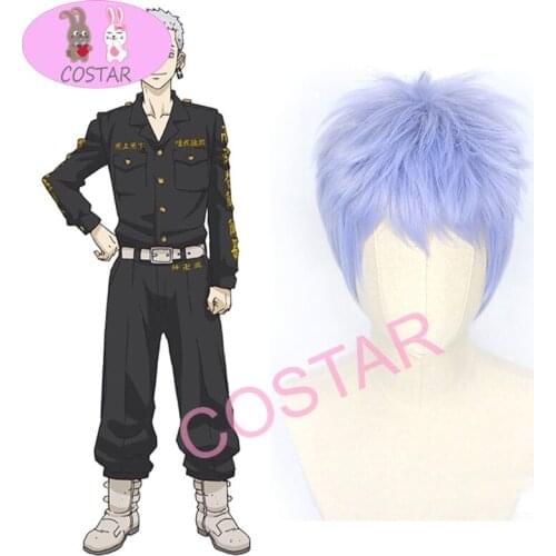 COSTAR Anime Tokyo Revengers Cosplay Wigs Takashi Mitsuya Cosplay Wig Synthetic Wig Blue Short Straight Hairs Cos Accessory