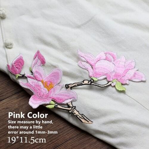 1 Piece Pink Yellow Magnolia Embroidery Flower Patch Cloth Paste Iron Clothing Patch DIY Accessories Iron On Sticker for Clothes