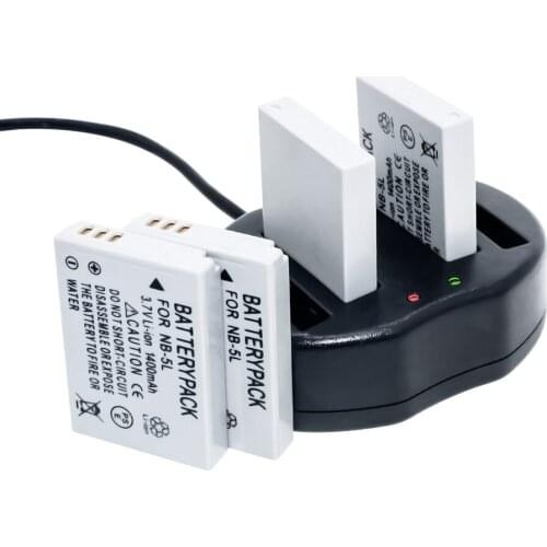 4pcs NB-5L NB5L NB 5L Digital battery charger set For Canon Powershot S100 SX200 SX230 HS SX210 IS SD790 IS SX200 IS SD800 IS