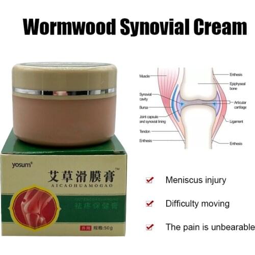 50G Wormwood Anti-Pain Care Ointment To Relieve Joint Pain Shoulder And Lumbar Muscle Pain Bruises Ankle Sprains And Contusions