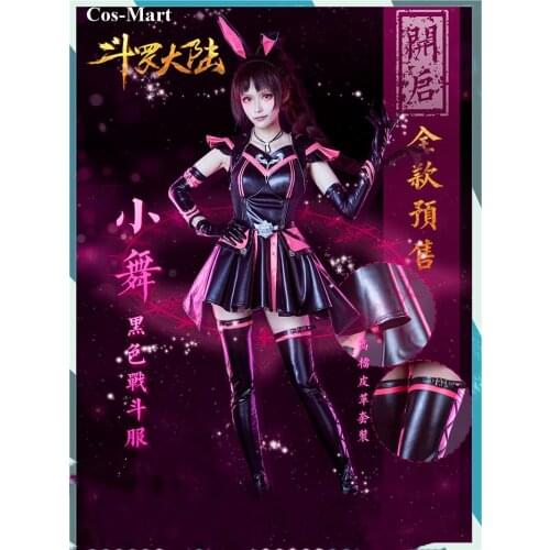 Anime Dou Luo Continent Xiao Wu Cosplay Costume Black Rabbit Combat Suit Bodysuit Female Activity Party Role Play Clothing S-XL
