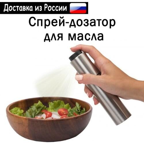 Ассорти Товаров Gravy Boats
