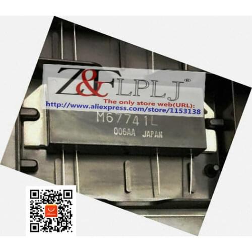 M67741L M67741 L M 67741L M67741L-01 135-160MHz,12.5V,30W, FM MOBILE RADIO New Original 1PCS/LOT
