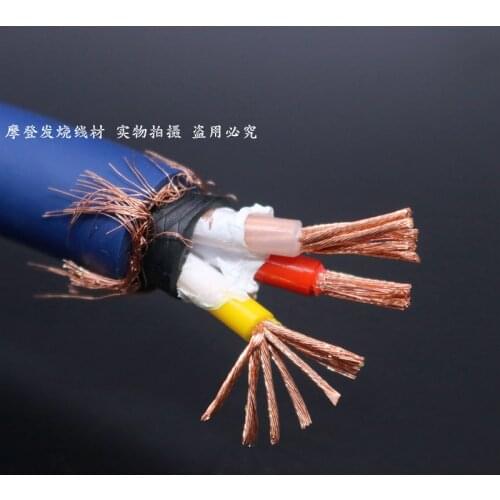 Silver color Computer Cables