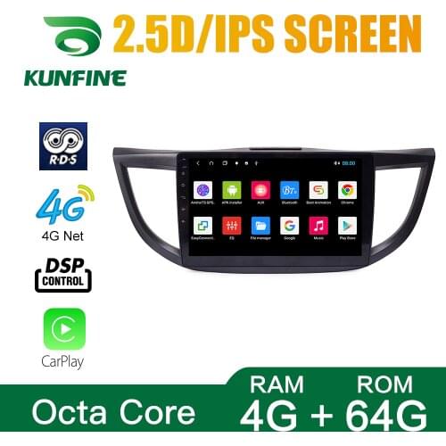 Octa Core 1024*600 Android 10.0 Car DVD GPS Navigation Player Deckless Car Stereo For Honda CRV 2012 Radio Headunit WIFI