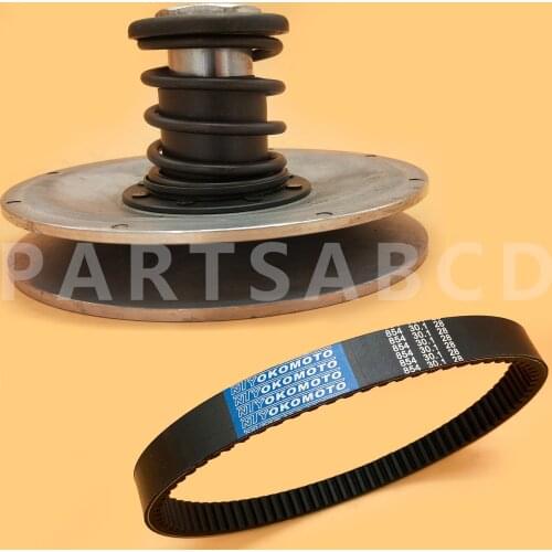 Secondary Driven Clutch & Belt Fit For HiSUN 400 Massimo Yardsport Menards ATV UTV 21300-F12-0000 25300-F12-0000