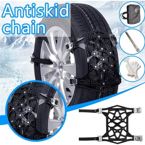 1/2/3PCS Car Snow Chains Widened Tire Snow Chain For Winter Auto Car Mud Tyres Wheels Anti-Skid Autocross Outdoor