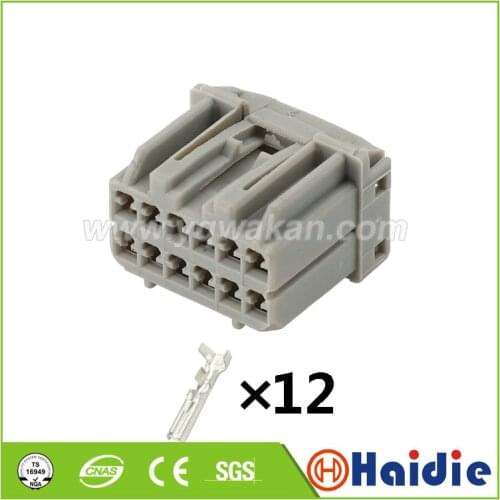 2sets 12pin auto electronic housing plug wire harness cable unsealed connector 175442-6