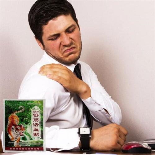 24Pcs orthopedic plasters pain relief Patch Cervical Spondylosis rheumatic arthritis Joint pain gone medicated plaster