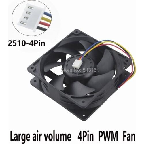 Gdstime Computer Fan 12cm 120mm 12038 DC Fan with FG PWM 2.0A 5300RPM High speed Cooling Cooler Fan