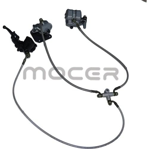 ATV front brake hydraulic disc brake, used for Longdingda Hummer front brake disc brake caliper disc brake pump assembly