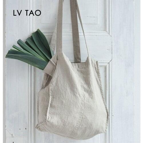 Linen Tote Bag, Tote Bag, Linen Bag, Linen Shopping Bag, Linen Shoulder Bag, Taupe Linen Bag, Christmas Gift
