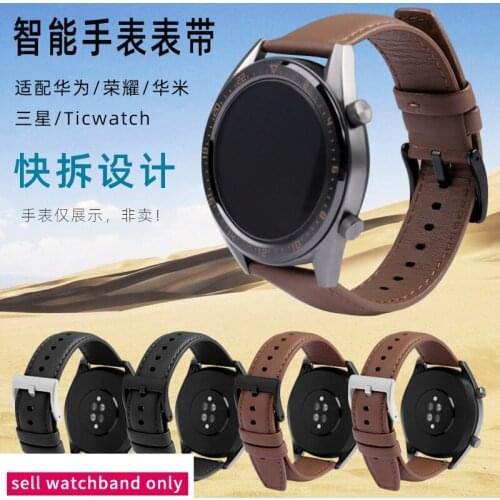 Watchbands Smart Watch Genuine Leather Watch Strap for Huawei GT GT2 Glory Samsung Huami Sports Watch Band Chain Men