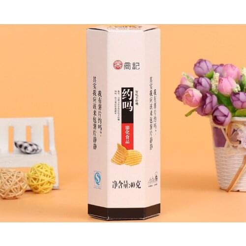 Custom product shipping cardboard paper print packaging box,High quality cardboard boxes for roses packaging ---DH10390