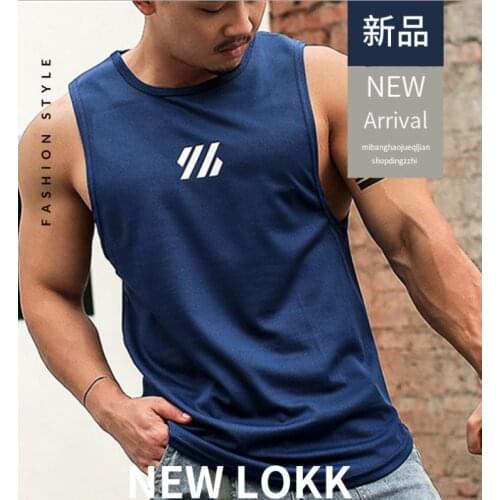 2021 Sleeveless vest mens fast dry sports loose short T-shirt fashion brand ins fitness oversized basketball training clothes