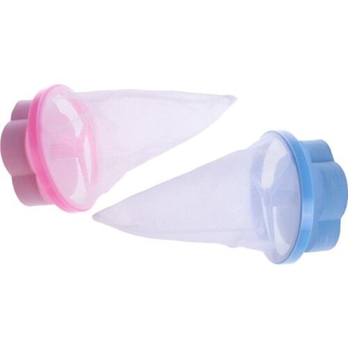 1/2pcs Floating Hair Filter Washing Machine Filter Bag Filter Screen With Mixed Colors