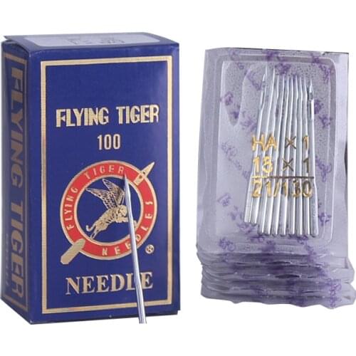 20 PCS /Set Silver Sewing Machine Needles Assorted Home Sewing Machine Needles 11/75 12/80 14/90 16/100 18/110