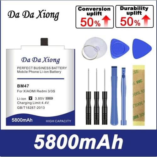 Аккумуляторы для телефонов Xiaomi Mi 8 Da Da Xiong China At AliExpress