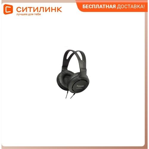 Panasonic Headphones With Microphone