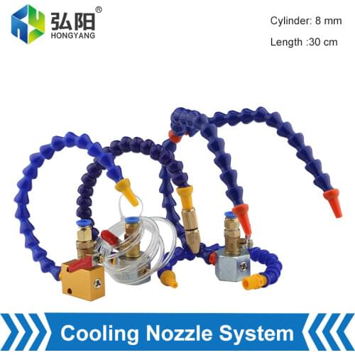 8mm Air Duct Engraving Machine Cooling Spray Water Cooling Lubrication Spray System CNC Lathe Milling Cooling Oblate Nozzle