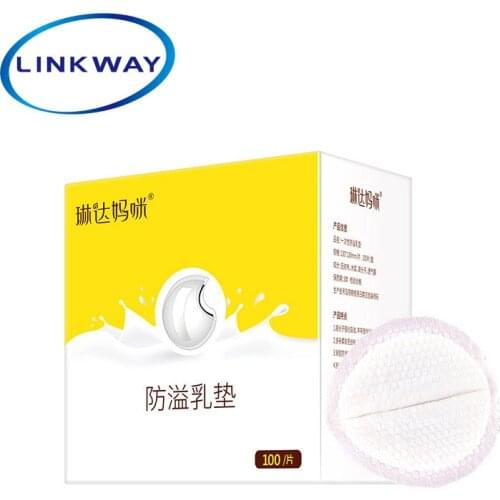 Linkway Disposable Anti-Galactorrhea Pads Polymer Water-Absorbing Milk Pad 100 Pieces Disposable Anti-Galactorrhea Pads 13cm