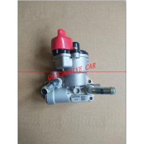QDAEROHIVE Throttle Body Air Idle Speed Control Servo Stepper Motor IACV for Mitsubishi Lancer Mirage 1450A116
