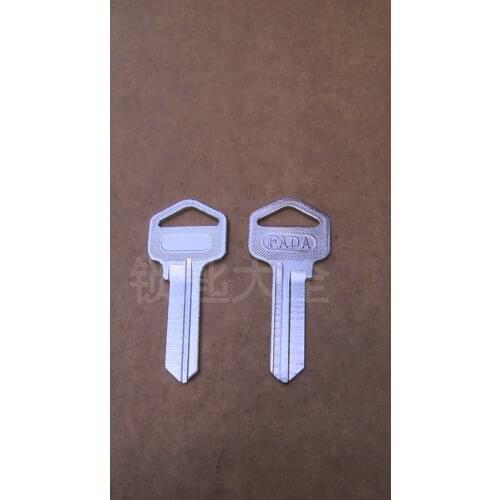 SSDQ01408 full 300 yuan nationwide shipping large hotel door Peizi serves a variety of key Cotyledons