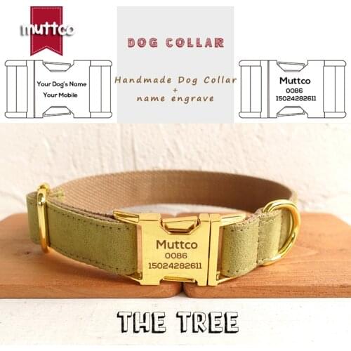 MUTTCO custom pet collar retailing self-design dog collar THE TREE engraved metal buckle 5 sizes dog collar and leash UDC031B