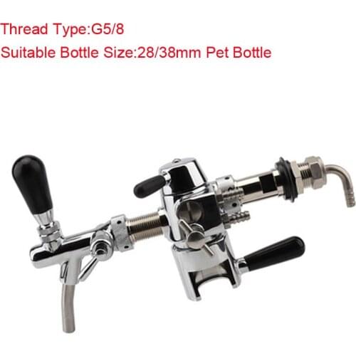 Homebrew Beer Bottle Filler De-foaming Beer Tap With Chrome Plated Adjustable Beer Tap Faucet Kegerator Bar Accessories