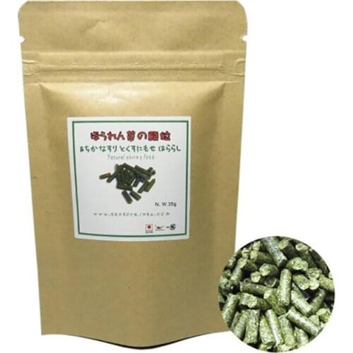 35g Natural Aquarium Shrimp Food Bee Red Shrimp Spinach Bar Food For Tropical Fish Shrimp Feeding