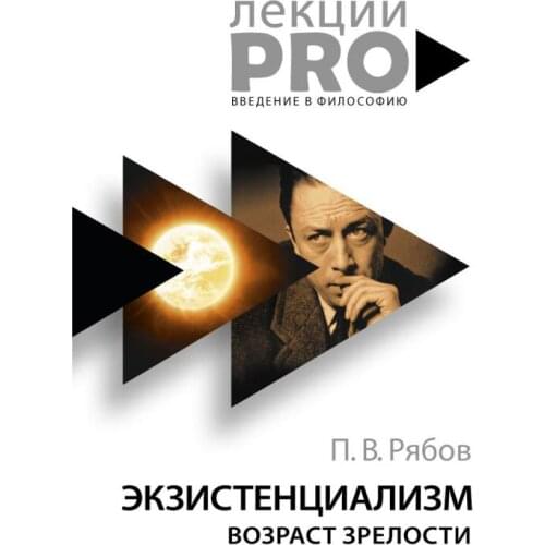 РИПОЛ Классик Books
