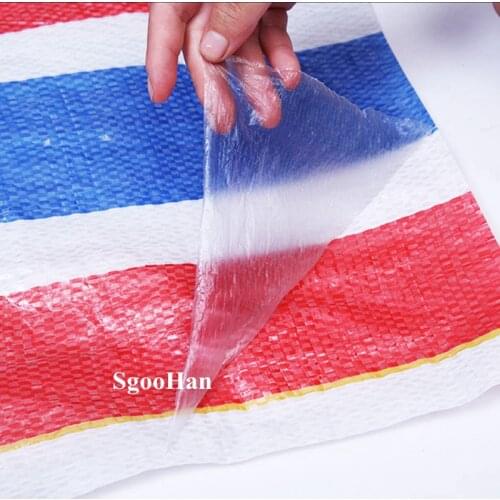 75g/m2 Rainproof Cloth Garden Plant Shed Tarpaulin Shading Sail Dust Cover Ground Sheet Camping Waterproof Cloth Three-Colors