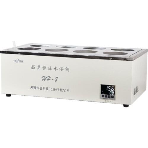 Electric digital display constant temperature water bath HH-2 double hole single hole six holes two holes constant temperature w