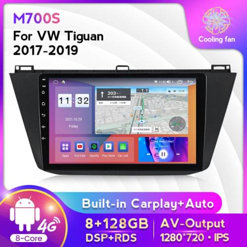 2.5D 1280*720 IPS Screen Car Radio Multimedia Video Player For Volkswagen Tiguan 2 Mk 2016 - 2018 Navigation Android No 2Din DVD