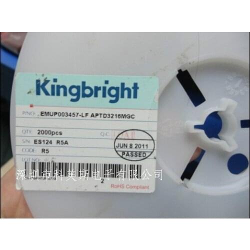 APTD3216QBC / D Kingbright 1206 Taiwan KINGBRIGHT original genuine blue lens