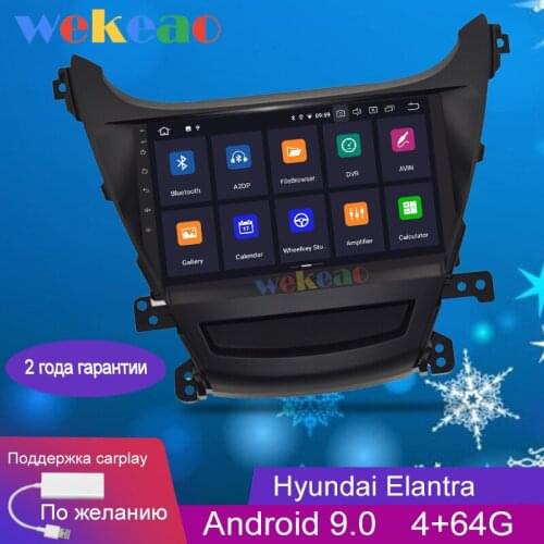Wekeao Touch Screen 9'' 1 Din Android 9.0 Car Dvd Multimedia Player For Hyundai Elantra Car Radio GPS Navigation 2011-2016 WIFI