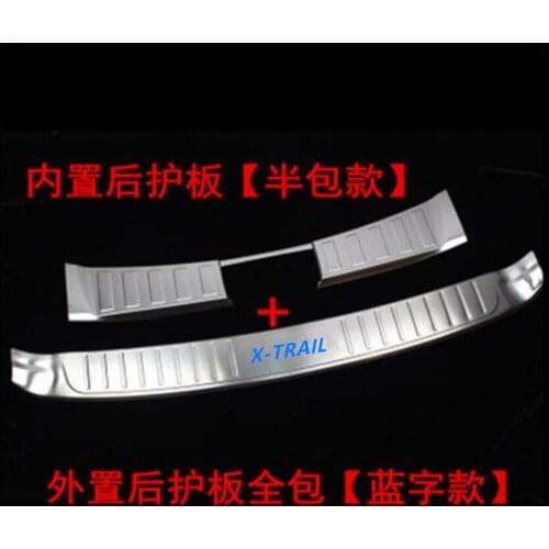 Stainless Steel Rear Bumper Protector Sill 2014 2015 2016 For Nissan X-Trail Trunk Guard Cover Trim Car Accessories