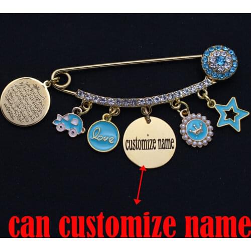 Customize name AYATUL KURSI Stainless Steel brooch Baby Pin