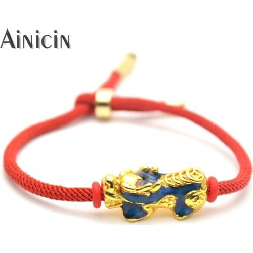 10pcs Chinese Lucky Red Rope Color-Changing Pixiu Charms Link Chain Adjustable Bracelets For Men and Women Jewelry