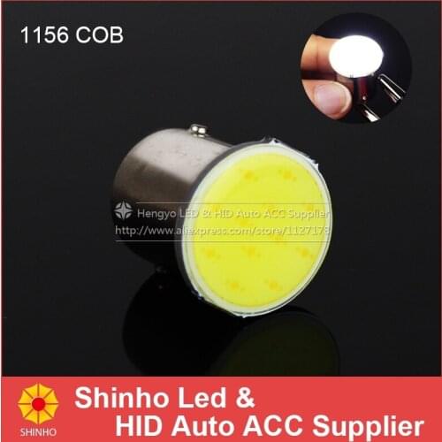 10Pieces/lot Super High Power Cob Led Light S25 1156 BA15S Led COB 2W Auto Car Signal Reverse Led Lights White Color 12V DC