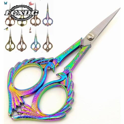 6 Colors Peacock Design Gold Vintage Scissors for Sewing High Quality Stainless Steel Antique Scissors Sharp Rose Gold Scissors