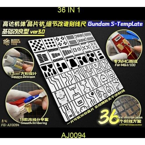 AJ0094 Gundam body model detail modification for MG Line auxiliary ruler 36 IN 1