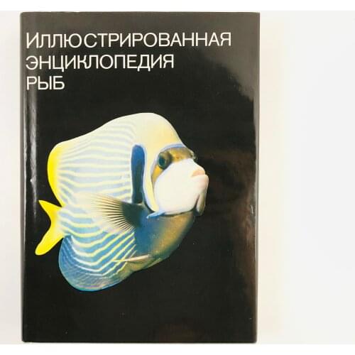 Лайфстайл Артия China At AliExpress